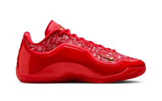 Nike LeBron 23 "Best In Class" basketball sneaker honoring LeBron James' going number 1 in the 2003 NBA Draft, getting chosen by the Cleveland Cavaliers.