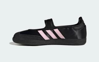 Women's adidas Samba Jane "Black/Pink" (SKU: KZ5668). Photo via adidas.