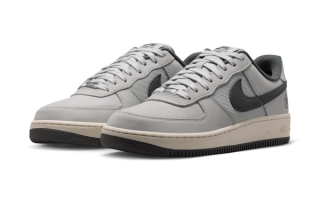 Yuto Horigome x Nike SB Air Force 1 Low "Iron Grey" (SKU: IO8439-100). Photo via Nike.