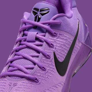 Nike Kobe A.D. "Purple Stardust" Protro (SKU: IO8233-500). Photo via Nike.