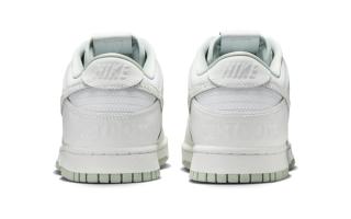 Nike Delivers "Just Do It" Slogans to the Dunk Low