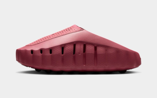 Women's Nike Mind 001 "Pink Smoke"