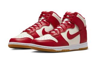 Nike Render the Dunk High in Red and Gum