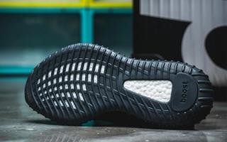 adidas yeezy cblack 350 v2 mx grey release date 15