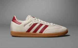 FC Bayern Munich x Adidas Samba Celebrates 125 Years of Football Excellence