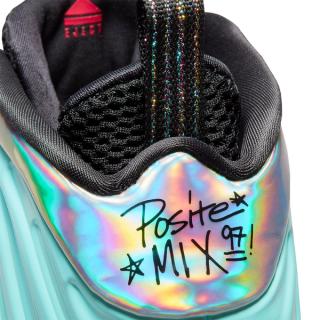 nike little posite one mix cd release date 9