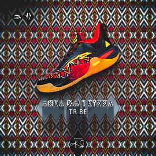 The Anta Kai 1 Speed "Tribe" Releases On October 26