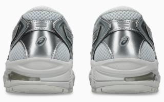 ASICS GEL-DS TRAINER® SP "Glacier Grey" (SKU: 1203B057-020). Photo via ASICS.
