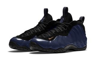 Speculative mock-up of the Women's "Obsidian" Nike Air Foamposite One featuring a "Obsidian/Black/Metallic Gold Grain" color scheme.