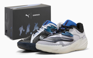 God Shammgod's PUMA All-Pro NITRO™ 2 collaboration.