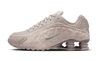 Ornate Patterns Appear on the Nike Shox R4 "College Grey"