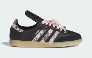 Adidas Samba LT "Lace & Pearls"