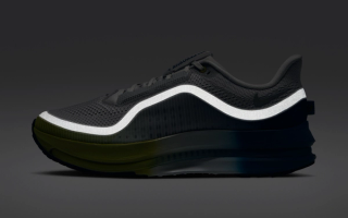 Men's Nike Pegasus Premium "The Perfect Texture For Running" (SKU: IV7695-001). Photo via Nike.