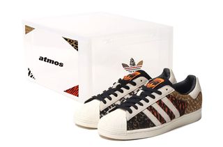 atmos x adidas superstar animal pack fy5232 release date 1