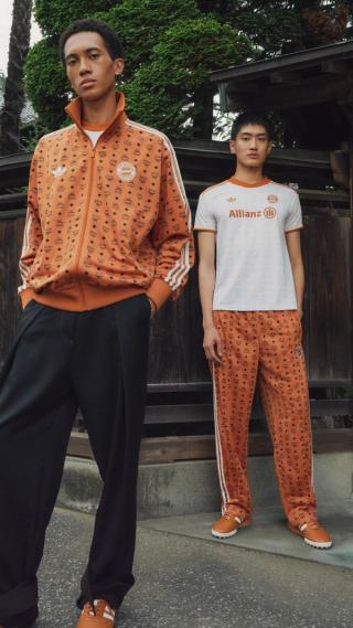 MCM x Bayern x adidas Collection. Photo via MCM.