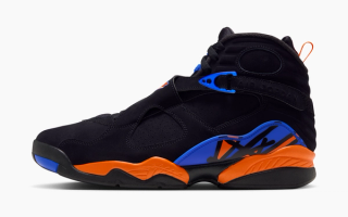 Men's Air Jordan 8 "Knicks" (SKU: IX8479-010). Photo via Nike.