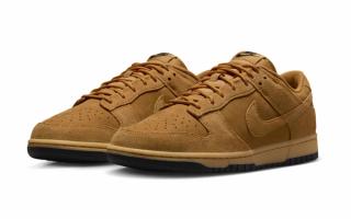 Give Your Timbs A Break with the Nike Dunk Low "Wheat"