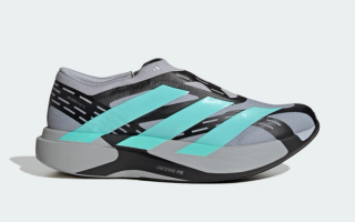 Men's adidas Adizero Evo SL Laceless "Halo Silver/Solar Aqua" (SKU: HQ7981).