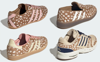 Women's adidas Originals "Deer Print" Sneakers (Tokyo, Handball Spezial Loafer, Samba OG, Adistar Control 5). Photo via adidas.