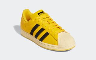adidas superstar bold gold gy2070 release date