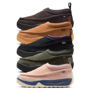 The Nike ACG IZY Expands With New Colorways for Spring/Summer 2026