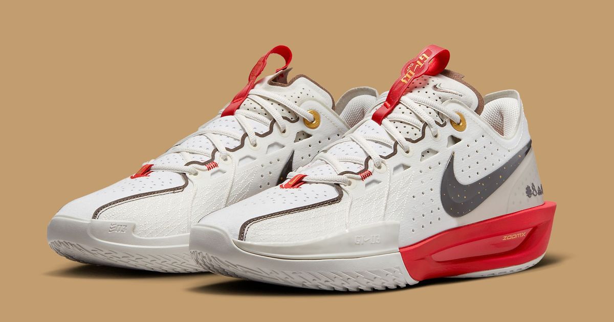 Size 19 Nike Air Zoom GT Cut 3 EP Year of the Snake Sail Mens DV2913-105 40a1d86f53f15f3084e8eeb774f710  main image 2