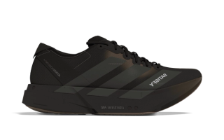 SATISFY® x adidas Adizero Adios Pro 4 running shoe collaboration in a "Tech Earth/Aurora Coffee" color scheme.