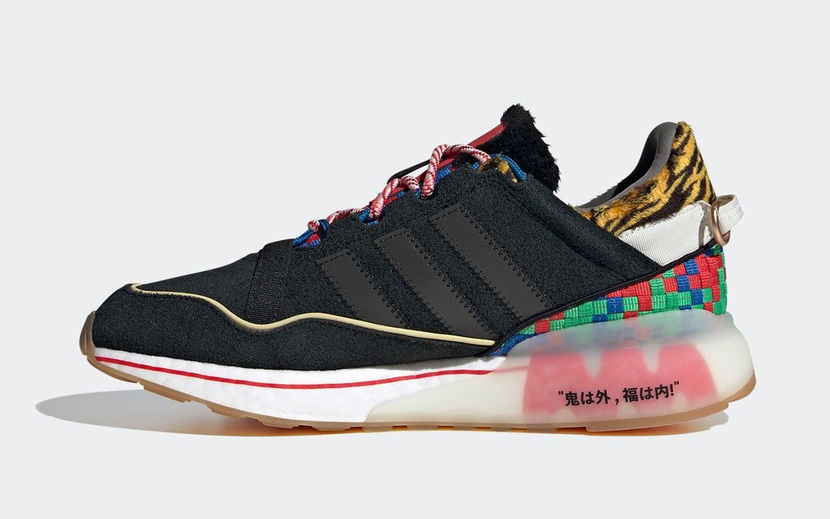 atmos and adidas Celebrate Setsubun Festival with Two-Piece ZX Collection