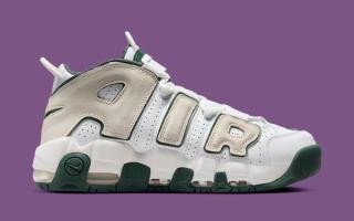 nike air more uptempo vintage green fn6249 100 3