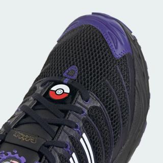 Pokémon x adidas Adistar Control 5 "Gastly" (SKU: KJ5610)