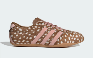 Women's adidas Tokyo"Deer Print" (SKU: KJ7543). Photo via adidas.
