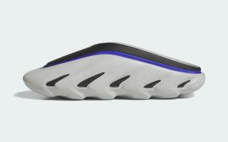 adidas Anthony Edwards Mule 3 "Stone/Lucid Blue" (SKU: KZ9166). Photo via adidas.