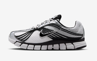 Men's Nike Zoom Skylon 11 "Summit White/Black" (SKU: IU1869-101). Photo via Nike.