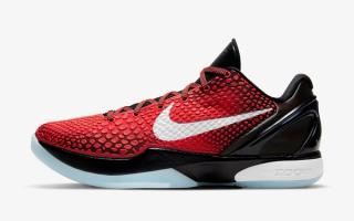 Nike Kobe 6 “All-Star” Arrives March 15th