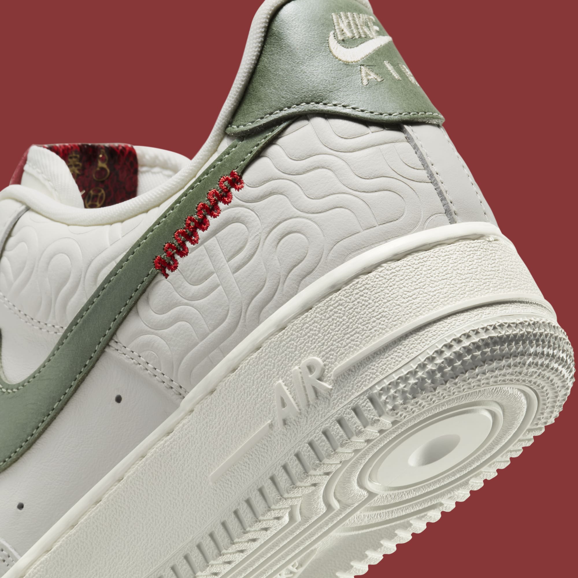 Coming Soon: Nike Air Force 1 Low 
