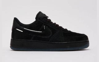 Nike Air Force 1 Low “VUU Panthers”