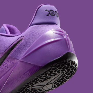 Nike Kobe A.D. "Purple Stardust" Protro (SKU: IO8233-500). Photo via Nike.