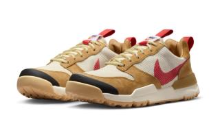 Here's How to Buy the NikeCraft Mars Yard 3.0 by Tom Sachs