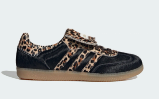 Adidas Samba LT in a "Core Black/Mesa/Dark Brown" color scheme complete with leopard print.