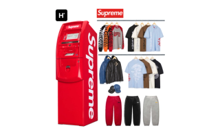 Supreme Week 6 Partial Droplist
