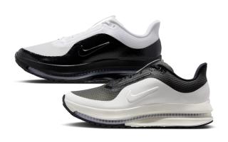 Find Perfect Balance with the Nike Pegasus Premium "Yin & Yang" Pack