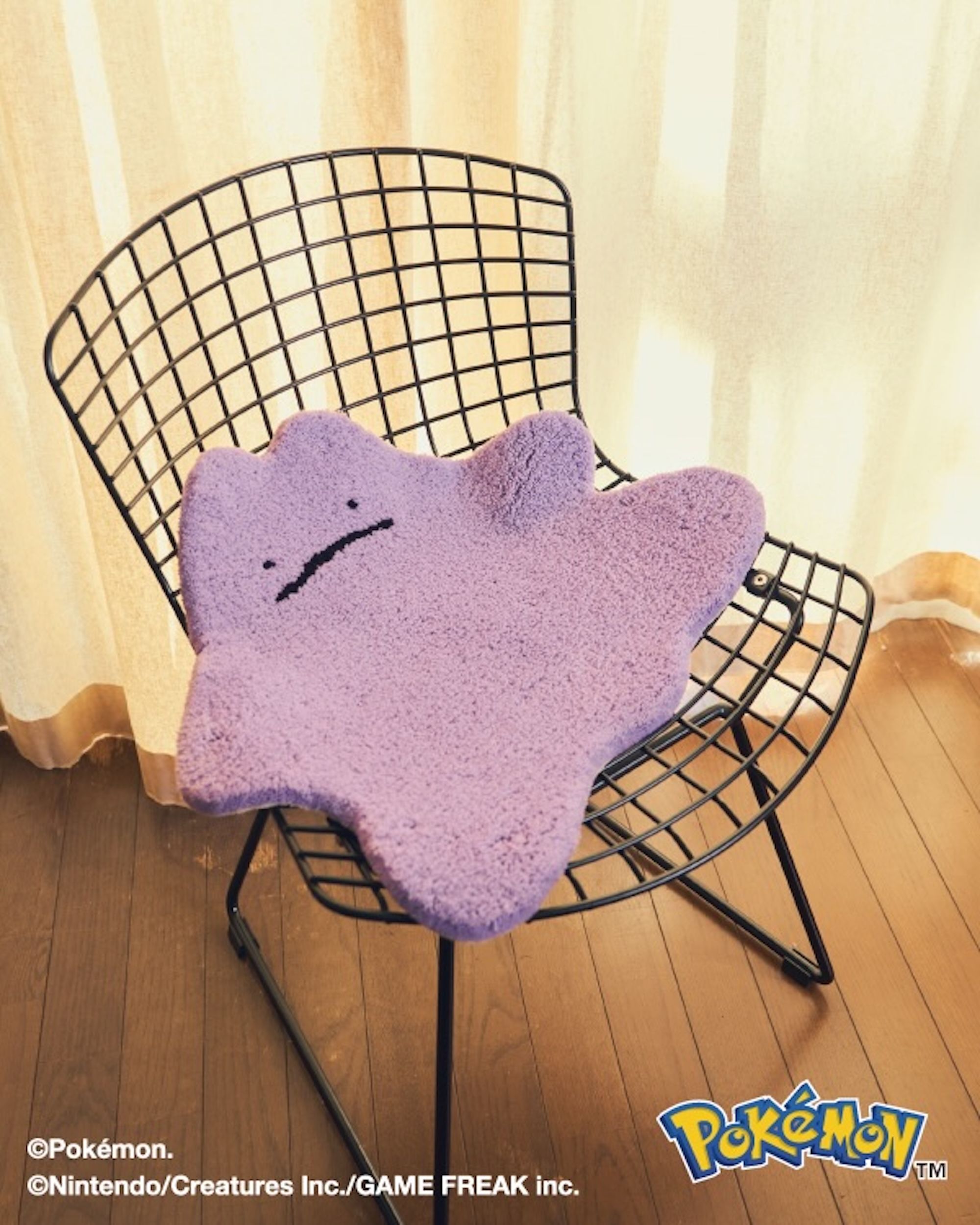 MIYOSHI RUG Turns Pokémon Into Home Decor for 30th Anniversary
