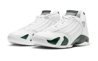 Air Jordan 14 "Forest Green" retro landing Fall 2026, covered in a "White/Black/Dark Forest/Light Graphite" color scheme. Photo via size?