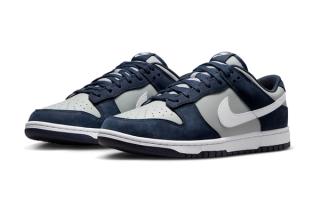 Nike Equips Nubuck Panels to the "Georgetown" Dunk Low