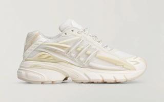 Pharrell x VIRGINIA Adistar Jellyfish "White"