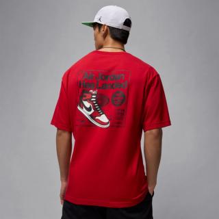 Jordan Brand Fall 2025 "Landed" Tee