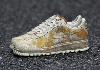 cny nike air force 1 china exclusive 1