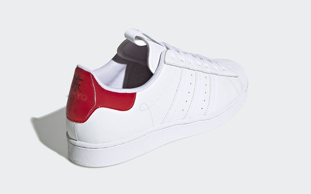 Available Now adidas Superstar City Pack House of Heat