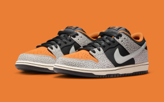 Nike SB Dunk Low “Safari” similar to a Friends & Family sample that surfaced in time for the 2024 Olympics.