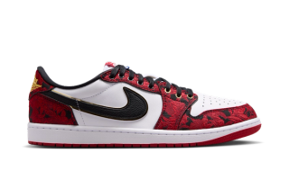 Air Jordan 1 Low OG "Last Dance At The Garden" retro. Photo via Nike.
